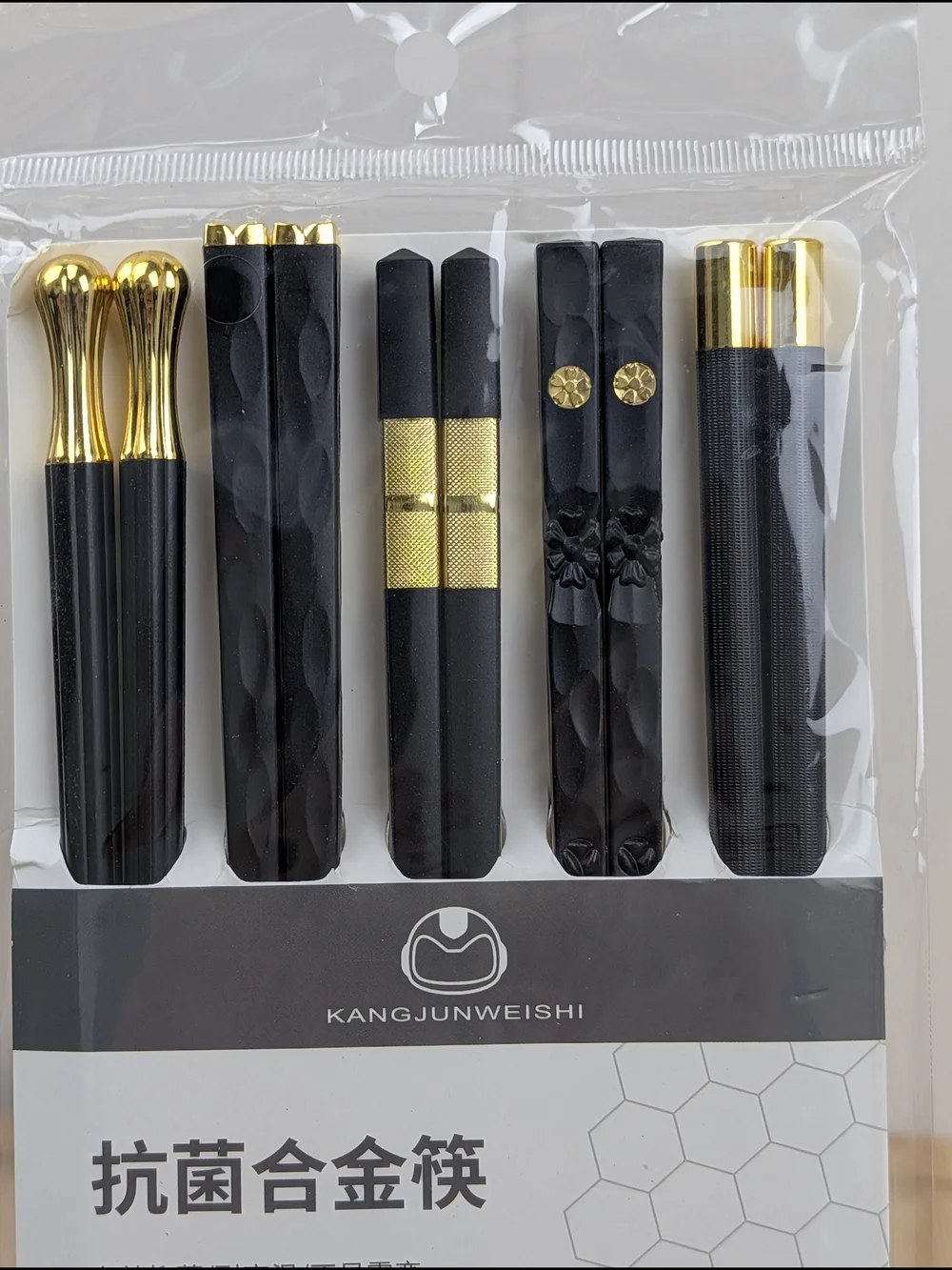 5 Sets Kangjunweishi Black & Gold Chopsticks, NEW